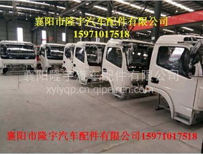 【東風福瑞卡電動車門玻璃升降器機原廠,升降器價格,圖片,配件廠家】