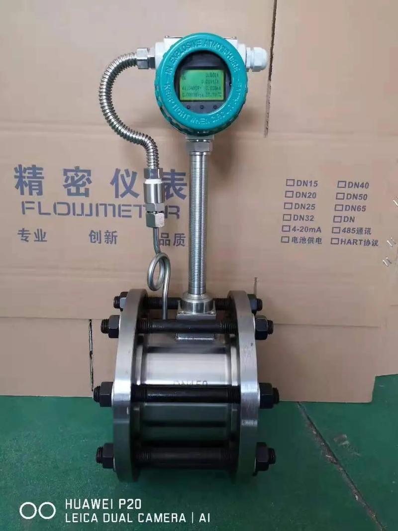 電磁流量計(jì)與渦街流量計(jì) 工業(yè)測量的雙星產(chǎn)品