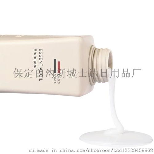 廠家直銷800ml阿道夫洗發水——保定白溝新城士達日用品廠品質之選