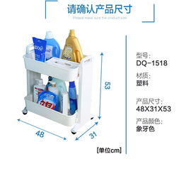 寶優(yōu)妮DQ-1518衛(wèi)生間置物架 讓收納與清潔更優(yōu)雅自如